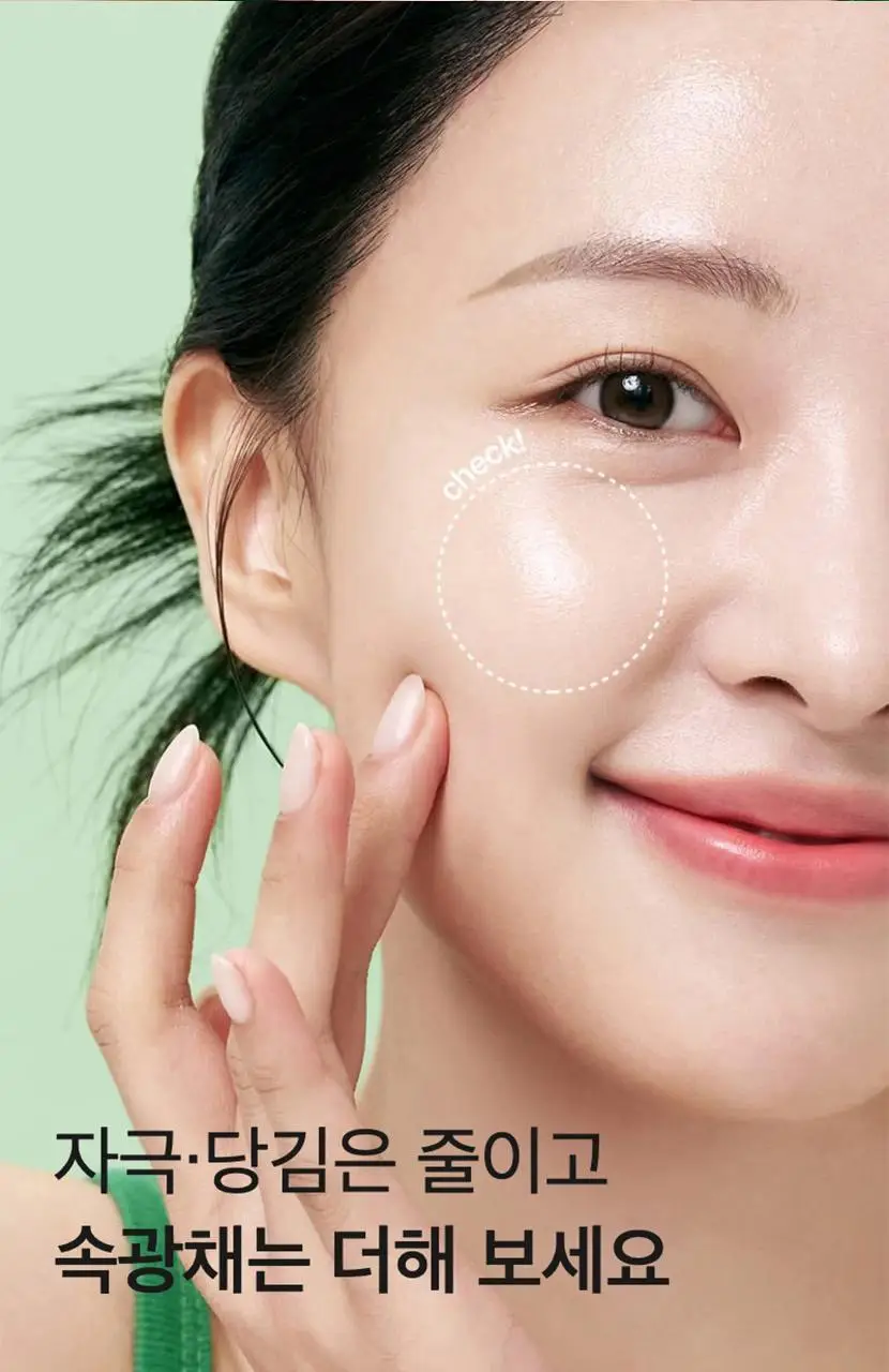 [속보습/속광/진정] 셀리맥스 더 리얼 노니 에너지 앰플 80ml 기획(+10ml) 상세페이지 15